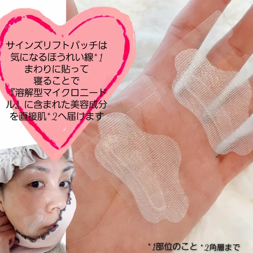 TOMOKO on LIPS 「...........😪この度就寝スタイルをアップデートしたこ..」(2枚目)