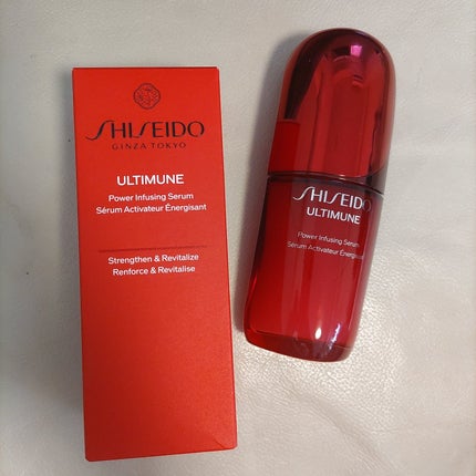 アルティミューン パワライジング コンセントレート Ⅲn/SHISEIDO/美容液を使ったクチコミ(1枚目)