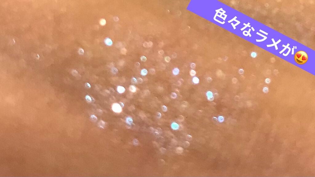 オンブルクルールクアドリn/クレ・ド・ポー ボーテ/アイシャドウパレットを使ったクチコミ(8枚目)