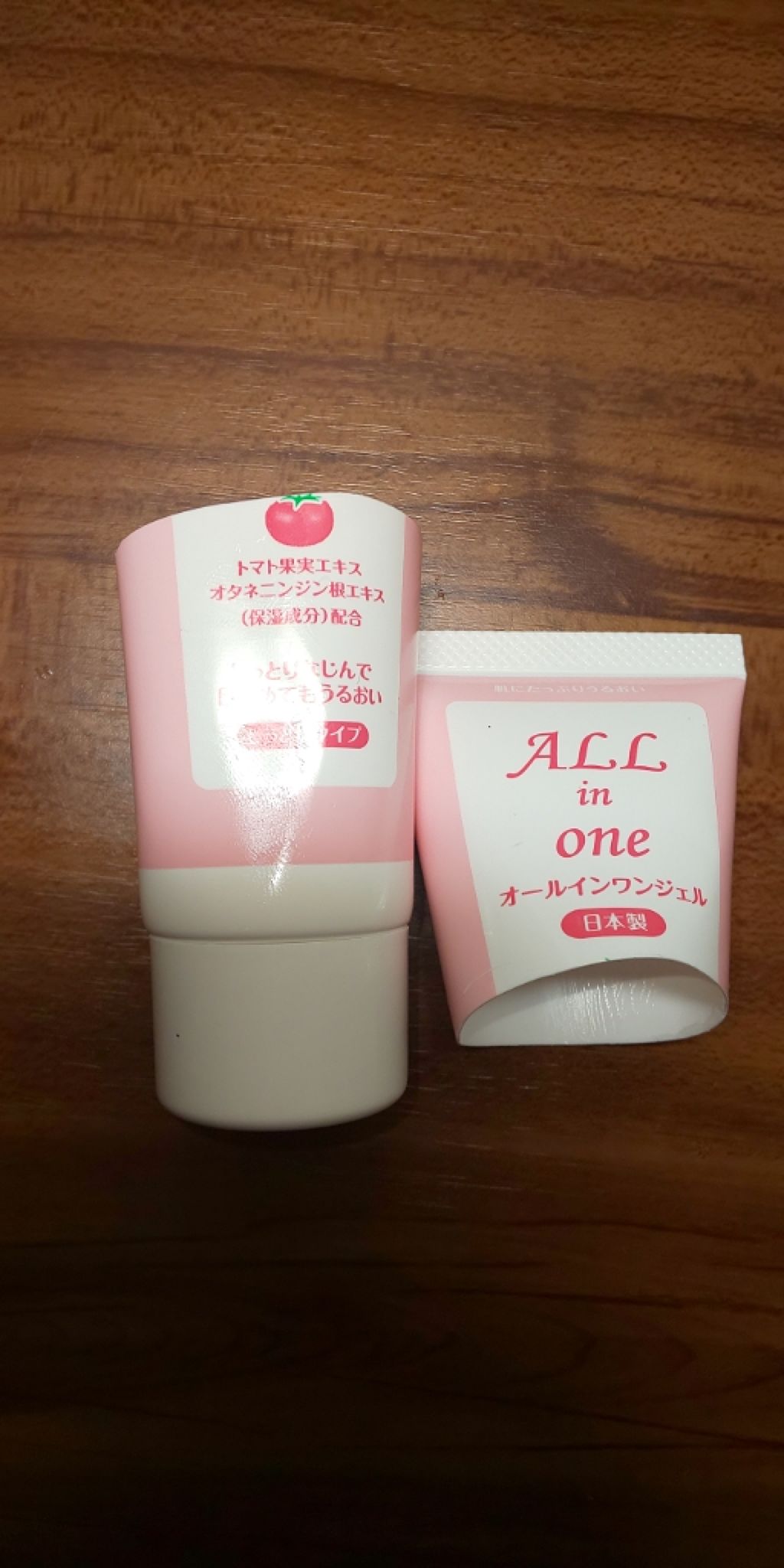 UVカットスプレー/DAISO/日焼け止め・UVケアを使ったクチコミ(4枚目)