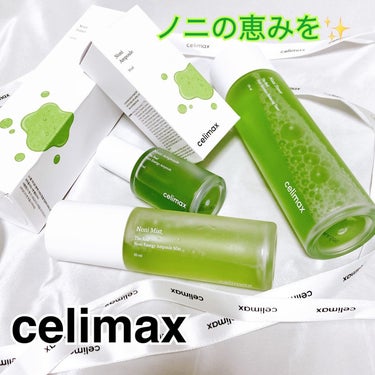 ノニミスト/celimax/ミスト状化粧水を使ったクチコミ（1枚目）