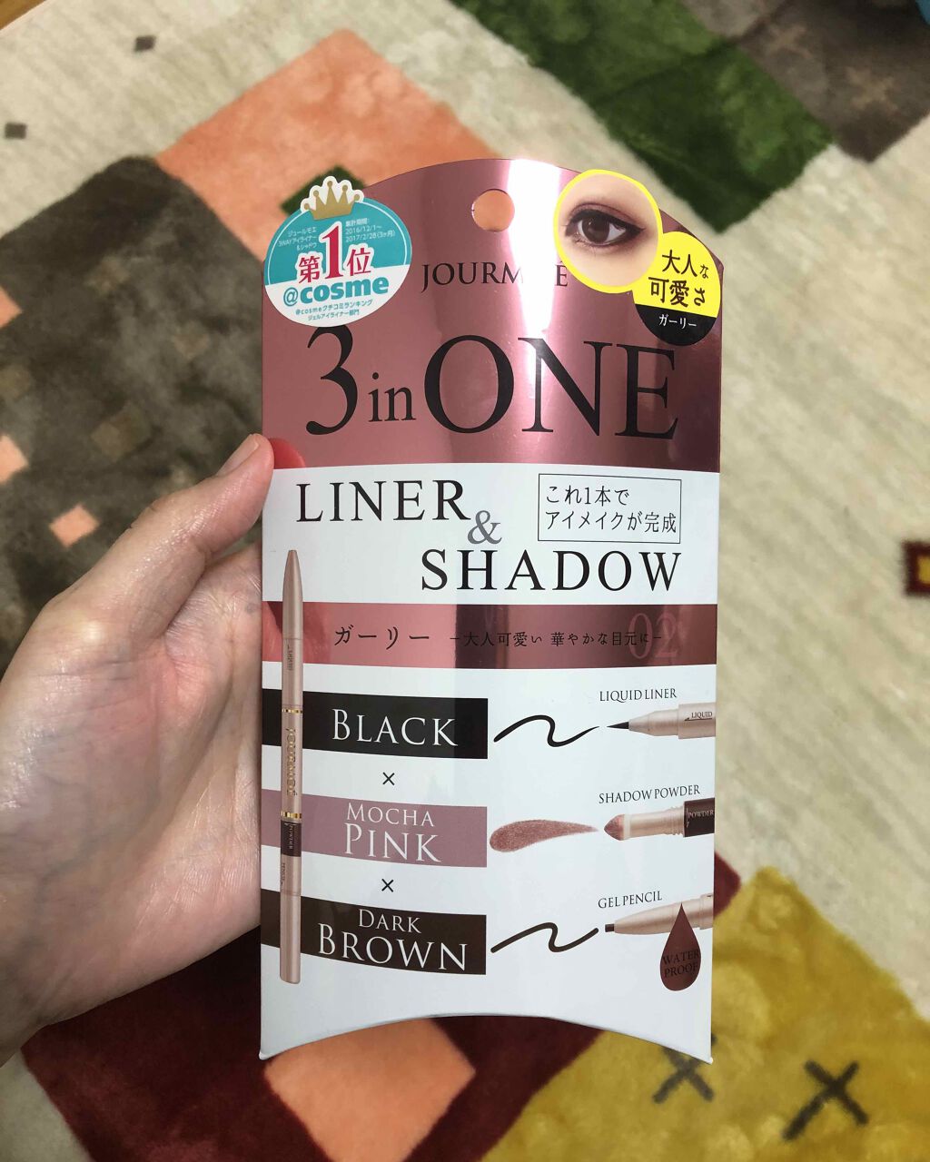 3WAYアイライナー＆シャドウ/ジュールモエ/ペンシルアイライナーを使ったクチコミ（1枚目）