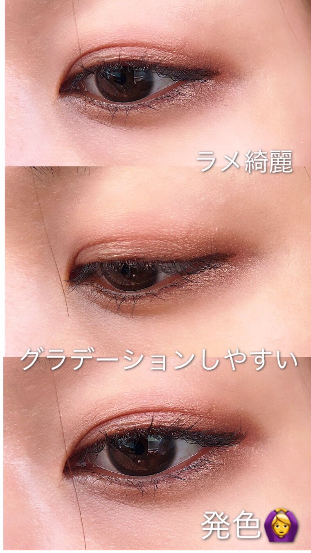 アイムヒドゥンカードパレット 003 レッドカード/i’m meme/アイシャドウパレットを使ったクチコミ（2枚目）