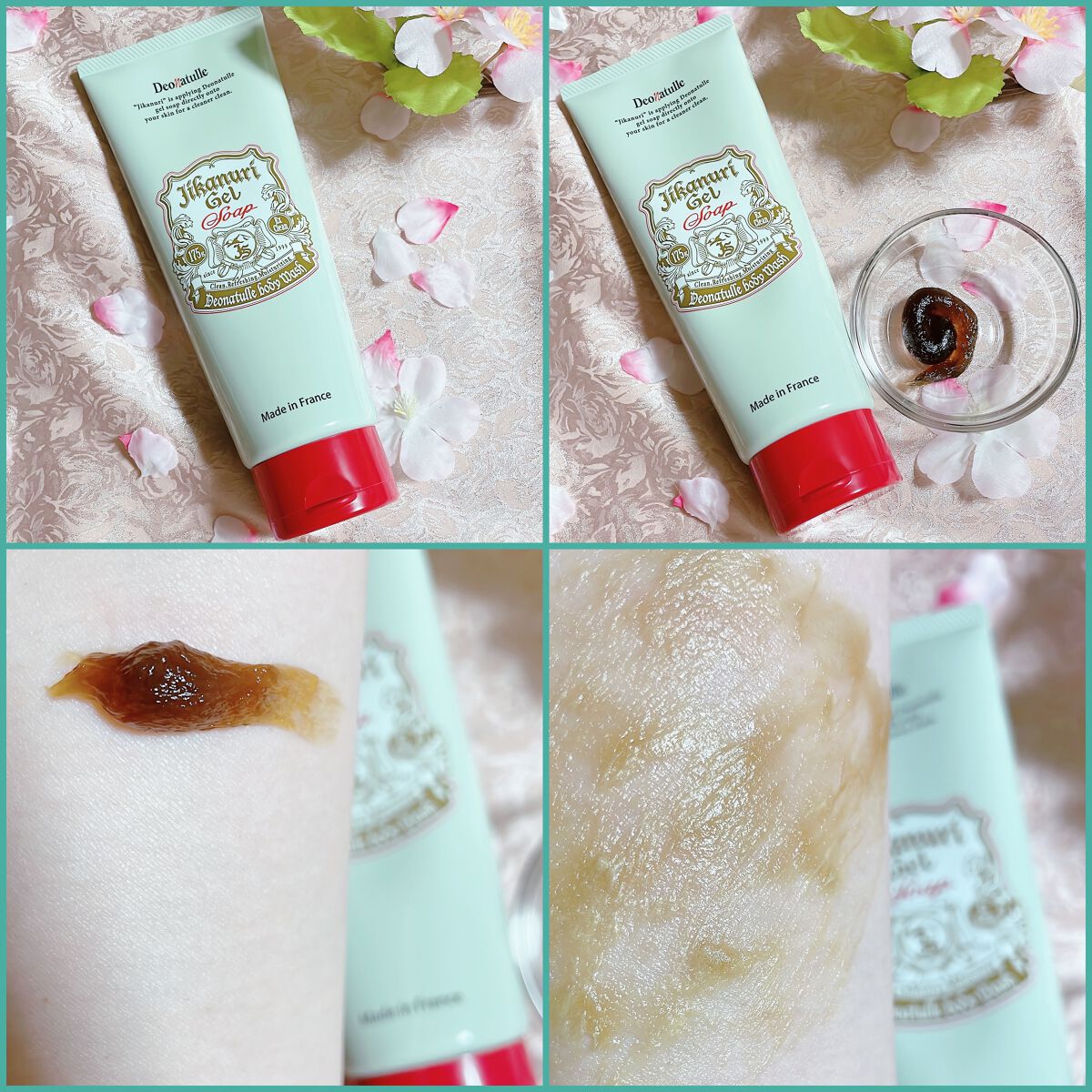 è¬çšãœããã¹ããŒã³ïŒ·/ããªããã¥ã¬/ããªãã©ã³ãã»å¶æ±å€ã䜿ã£ãã¯ãã³ãïŒ3æç®ïŒ