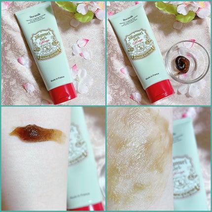 薬用ソフトストーンW/デオナチュレ/デオドラント・制汗剤を使ったクチコミ(3枚目)