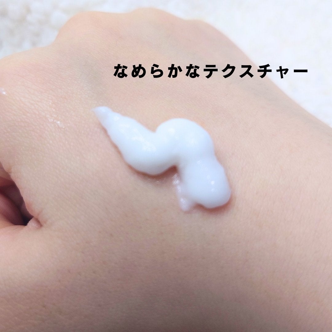 ブレミッシュクリーム/PAPA RECIPE/フェイスクリームを使ったクチコミ(2枚目)