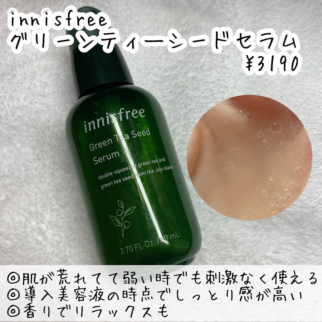 ハイポアレジェニック シカ レスキューガーゼパッド/Dermatory/シートマスク・パックを使ったクチコミ(4枚目)