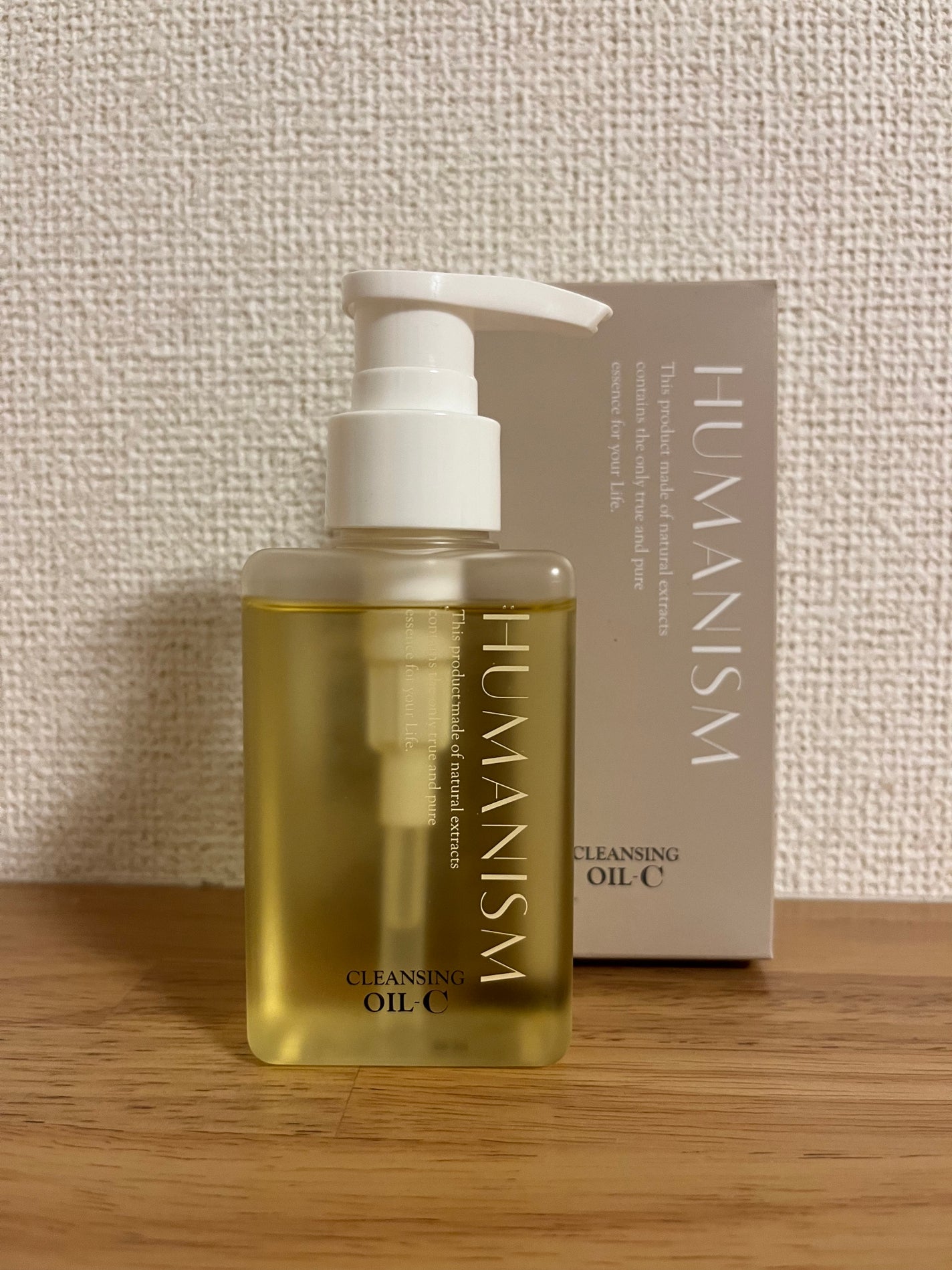 クレンジングオイルーC/ヒューマニズム/オイルクレンジングを使ったクチコミ(2枚目)