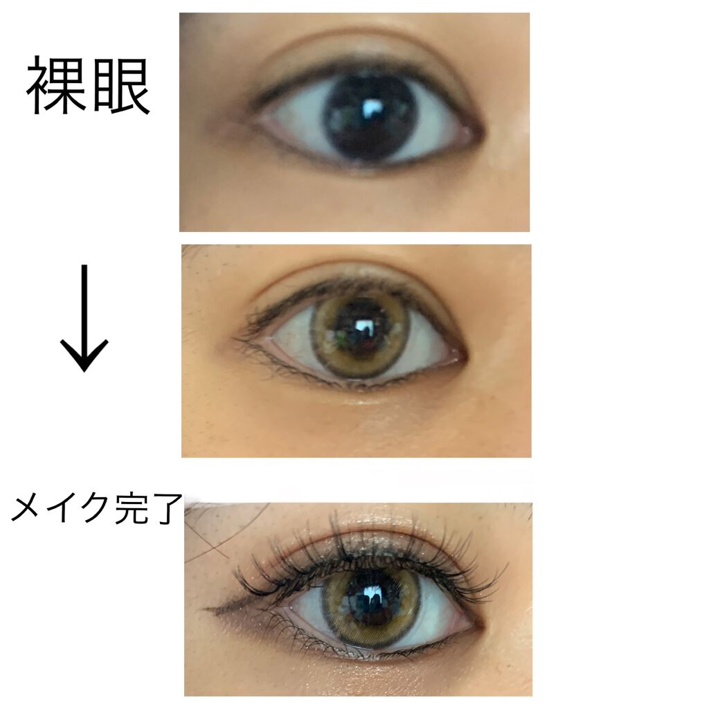 ReVIA 1day/ReVIA/ワンデー(1DAY)カラコンを使ったクチコミ(1枚目)