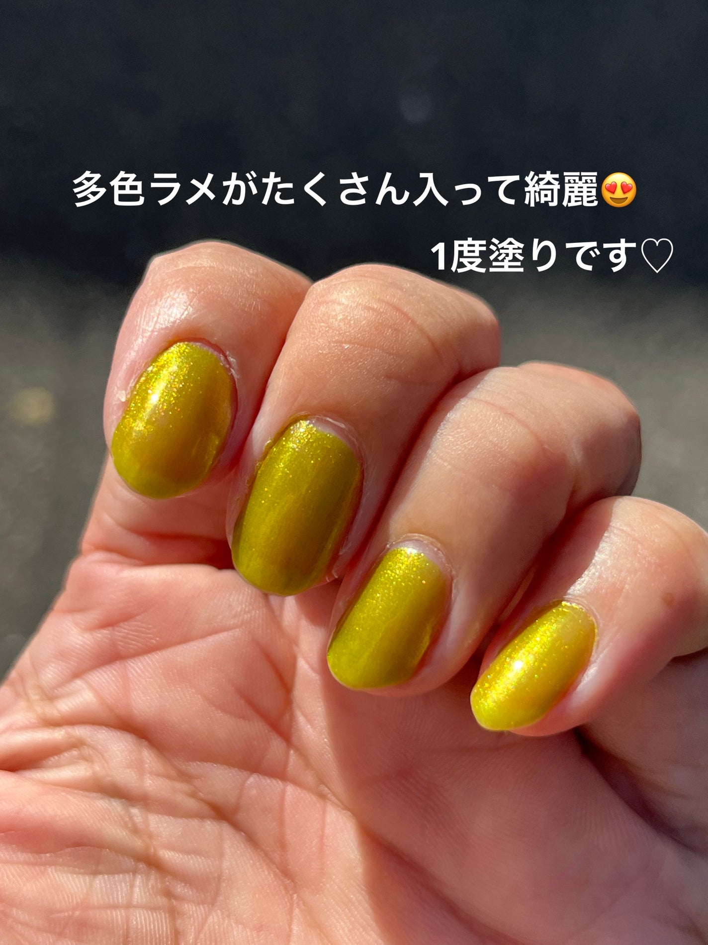 エレガンス ラズル エナメルラッカー/エレガンス ラズル /マニキュアを使ったクチコミ(2枚目)