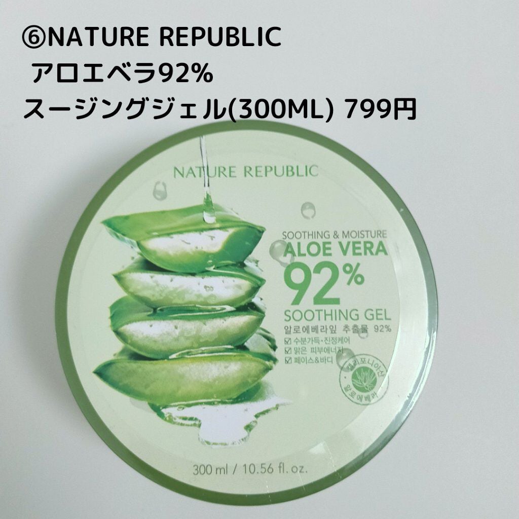 グリーンタンジェリン ビタC ダークスポットケアセラム/goodal/美容液を使ったクチコミ(7枚目)