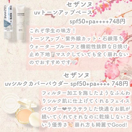 DHC 薬用リップクリーム/DHC/リップクリームを使ったクチコミ(4枚目)