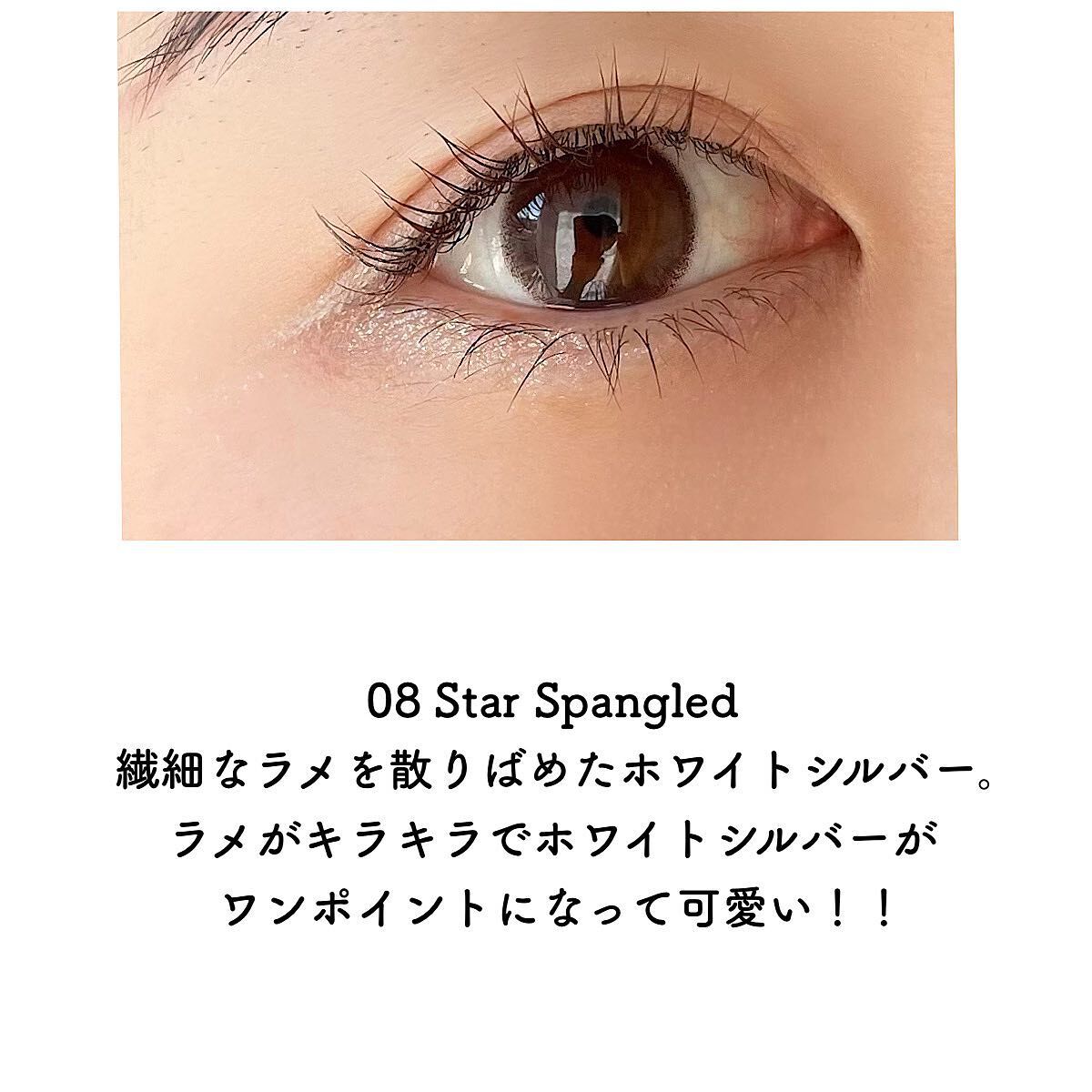 スムース カラー アイライナー/DIDION/ペンシルアイライナーを使ったクチコミ(4枚目)