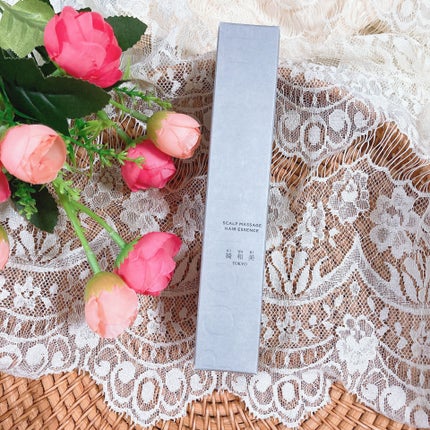 スカルプマッサージヘアエッセンス/綺和美/頭皮ローションを使ったクチコミ(5枚目)