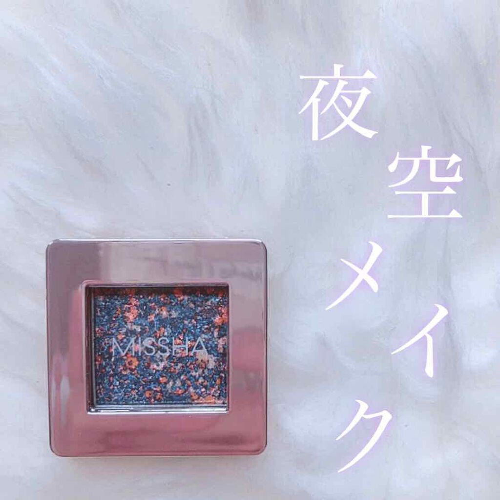 グリッタープリズム シャドウ GBL01 オルゴールプリズム/MISSHA/グリッターを使ったクチコミ（2枚目）