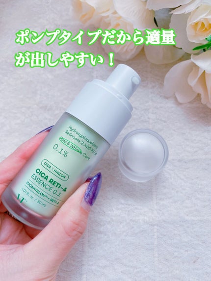 シカレチA エッセンス0.1/VT/美容液を使ったクチコミ(2枚目)