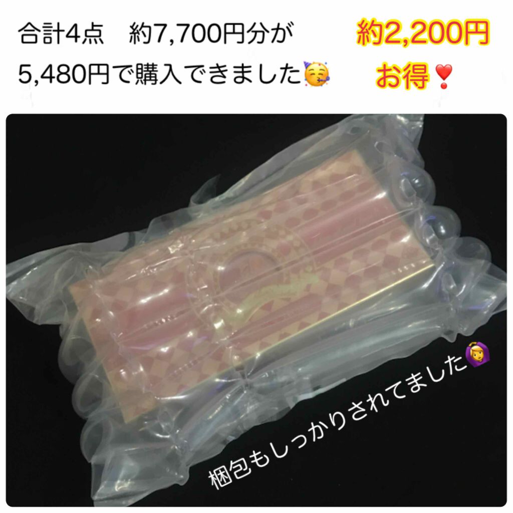 Qoo10 福袋/Qoo10/メイクアップキットを使ったクチコミ（3枚目）