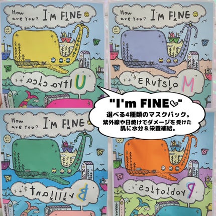 を使ったクチコミ(3枚目)