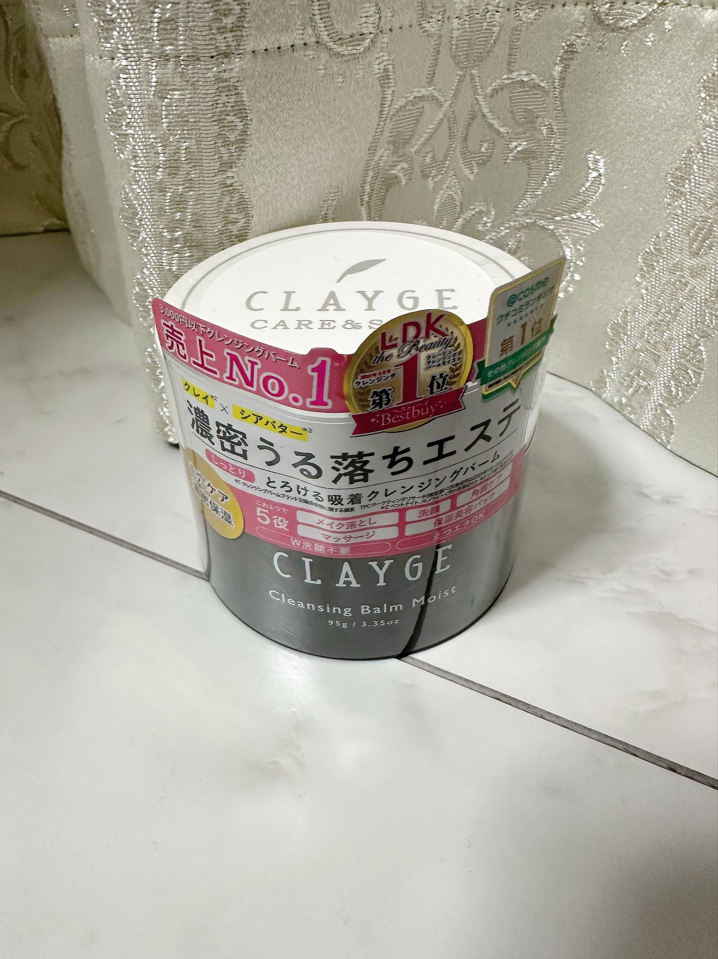クレンジングバームモイストN/CLAYGE/クレンジングバームを使ったクチコミ(1枚目)
