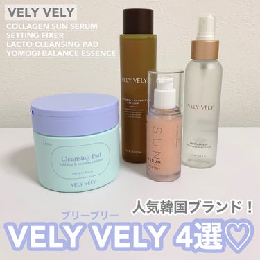 セッティングフィクサー/VELY VELY/フィックスミストを使ったクチコミ（1枚目）