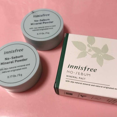 マイリアル スクイーズ マスクシート/innisfree/シートマスク・パックを使ったクチコミ（2枚目）