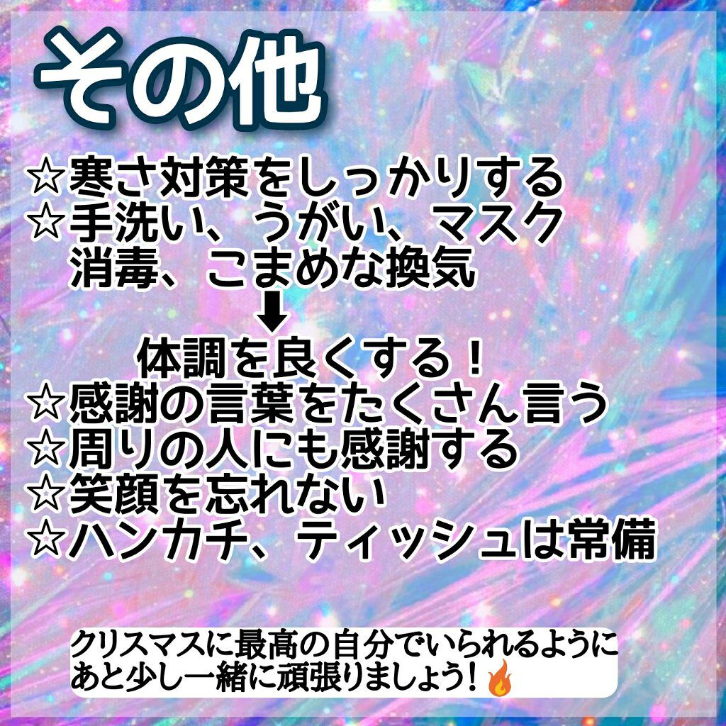 DHC 薬用リップクリーム/DHC/リップクリームを使ったクチコミ(4枚目)