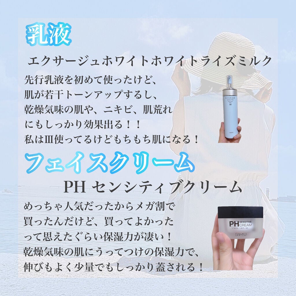 RMK Wトリートメントオイル/RMK/ブースター・導入液を使ったクチコミ(4枚目)