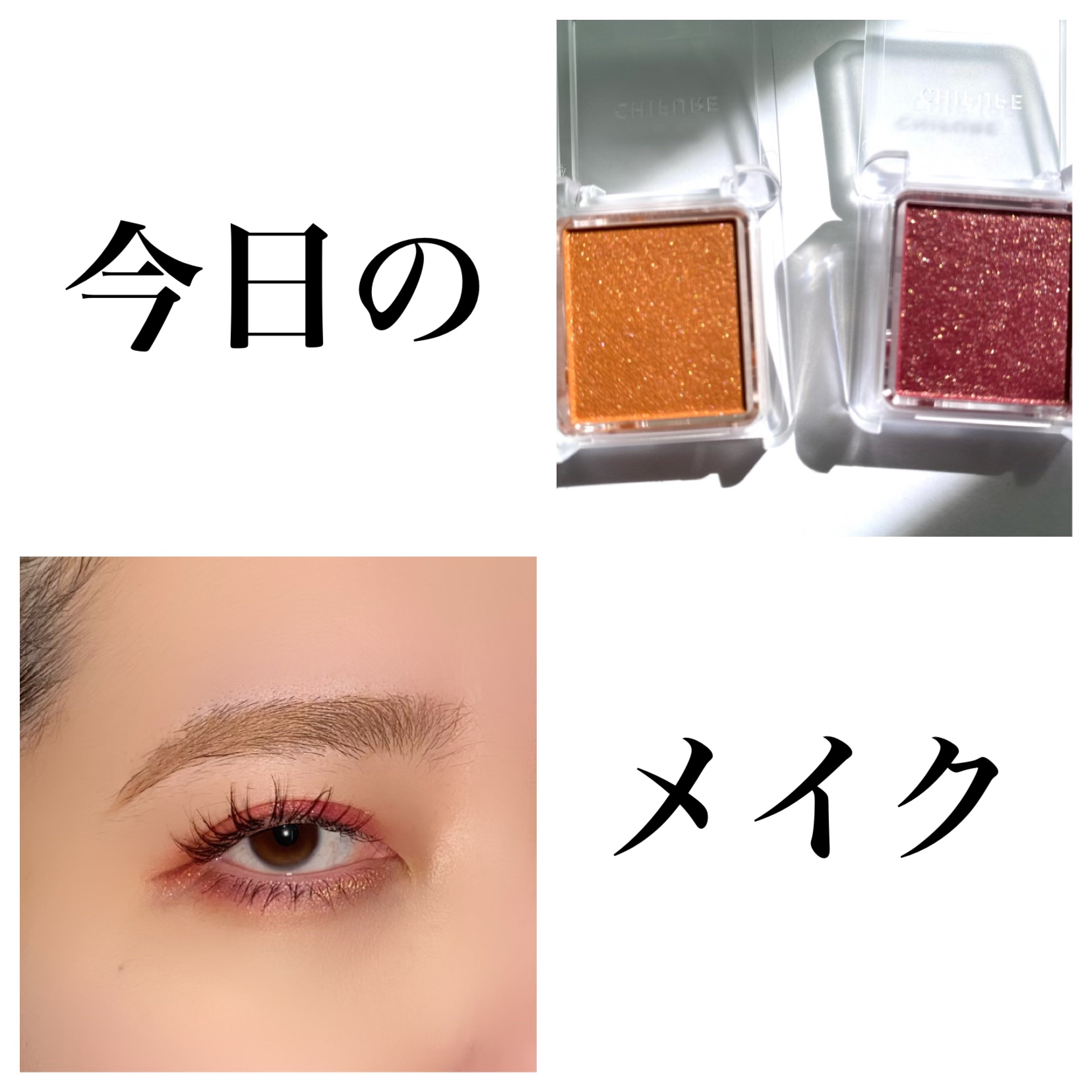 エモーション プルーフ アイライナー 10 ジゴロ/TOM FORD BEAUTY/ペンシルアイライナーを使ったクチコミ（1枚目）