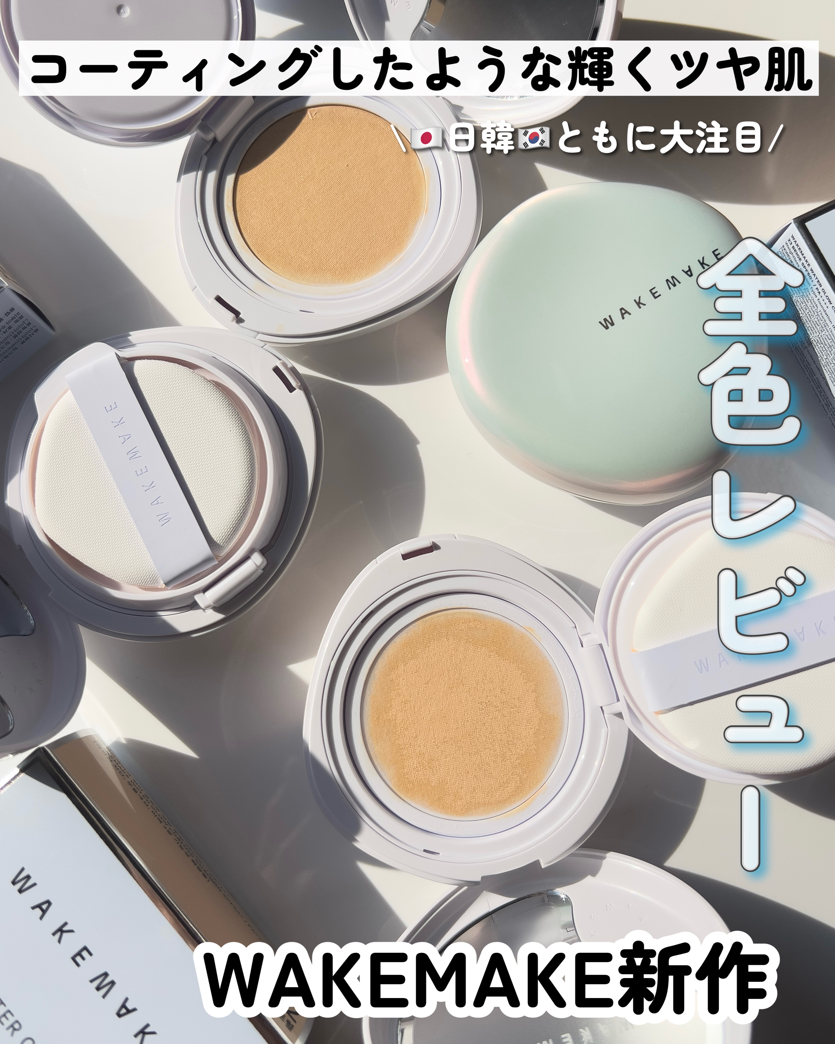 パーフェクトエアリーアイブロウ/キャンメイク/アイブロウペンシルを使ったクチコミ（1枚目）