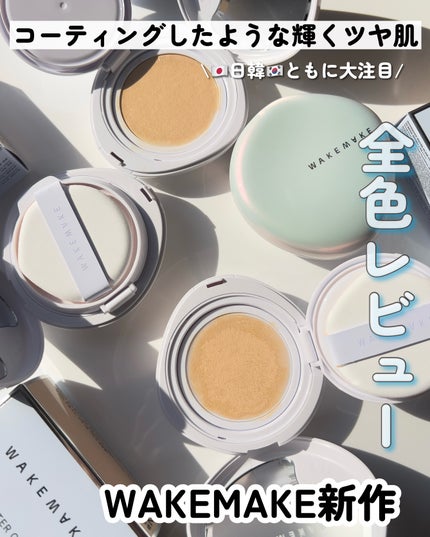 パーフェクトエアリーアイブロウ/キャンメイク/アイブロウペンシルを使ったクチコミ(1枚目)