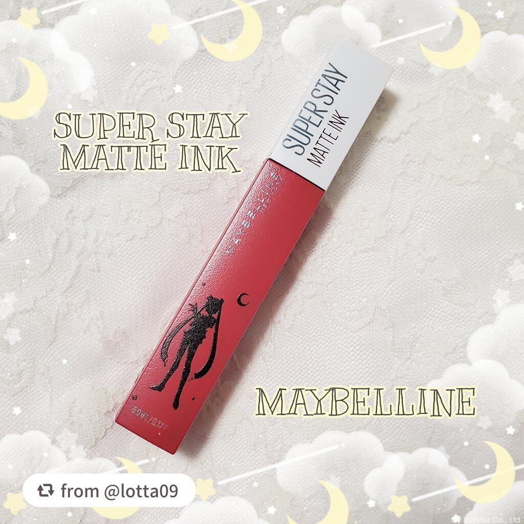 SPステイ マットインク/MAYBELLINE NEW YORK/口紅を使ったクチコミ(1枚目)