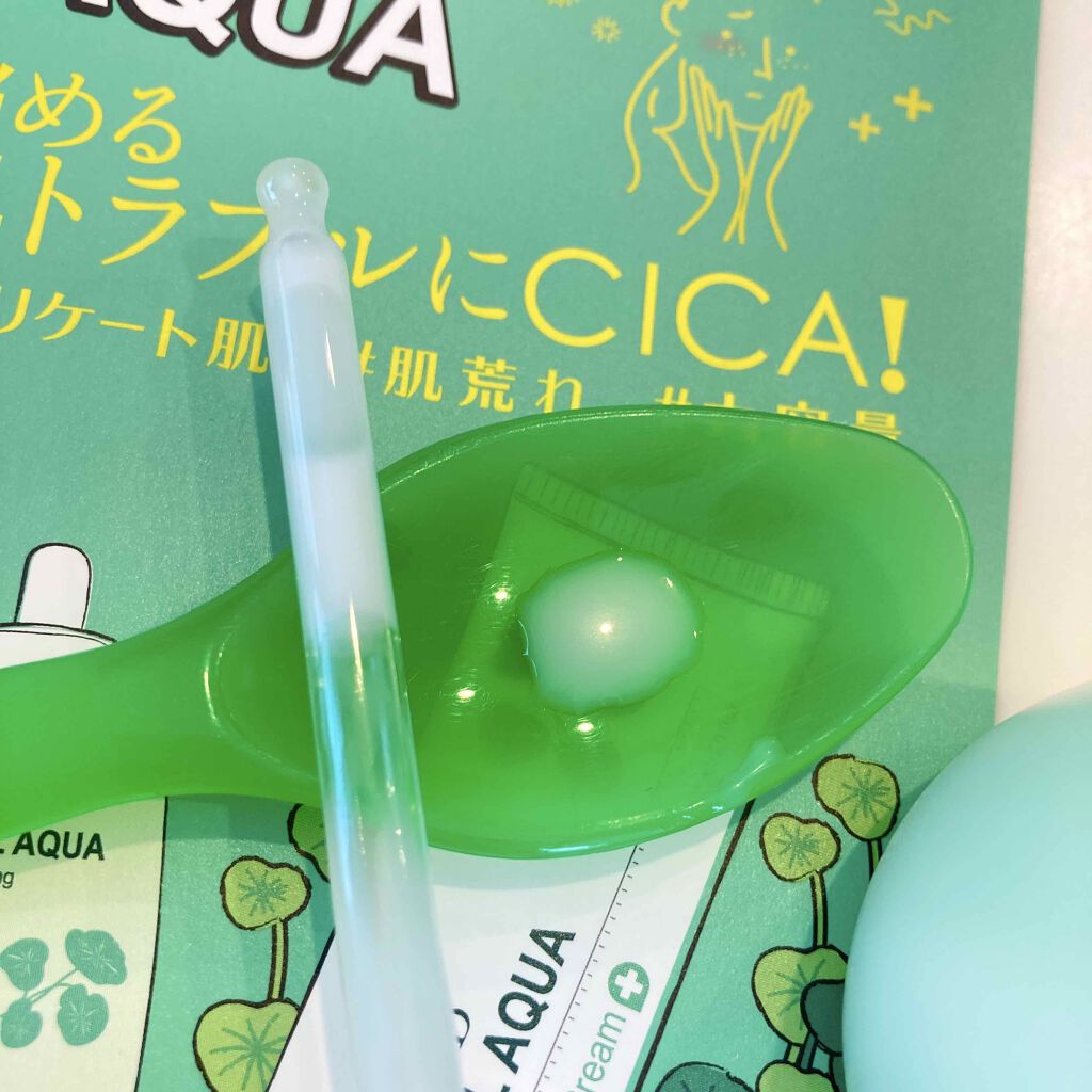 シカセラム/BEYOND ANGEL AQUA/美容液を使ったクチコミ（3枚目）