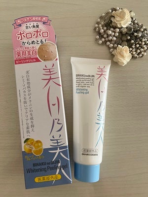 美白乃美人ピーリングジェル/ブレーンコスモス/ピーリングを使ったクチコミ(1枚目)