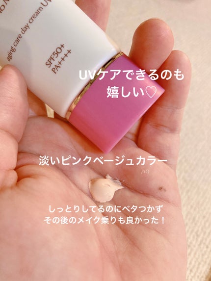 ミノン アミノモイスト エイジングケア デイクリームUV/ミノン/日焼け止めクリームを使ったクチコミ(2枚目)