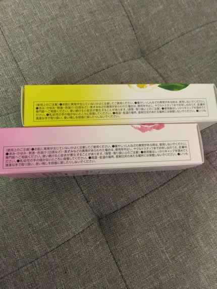 アロマモイスト ハンドクリーム モイスチュア&ローズ/ヤクルト ビューティエンス/ハンドクリームの画像