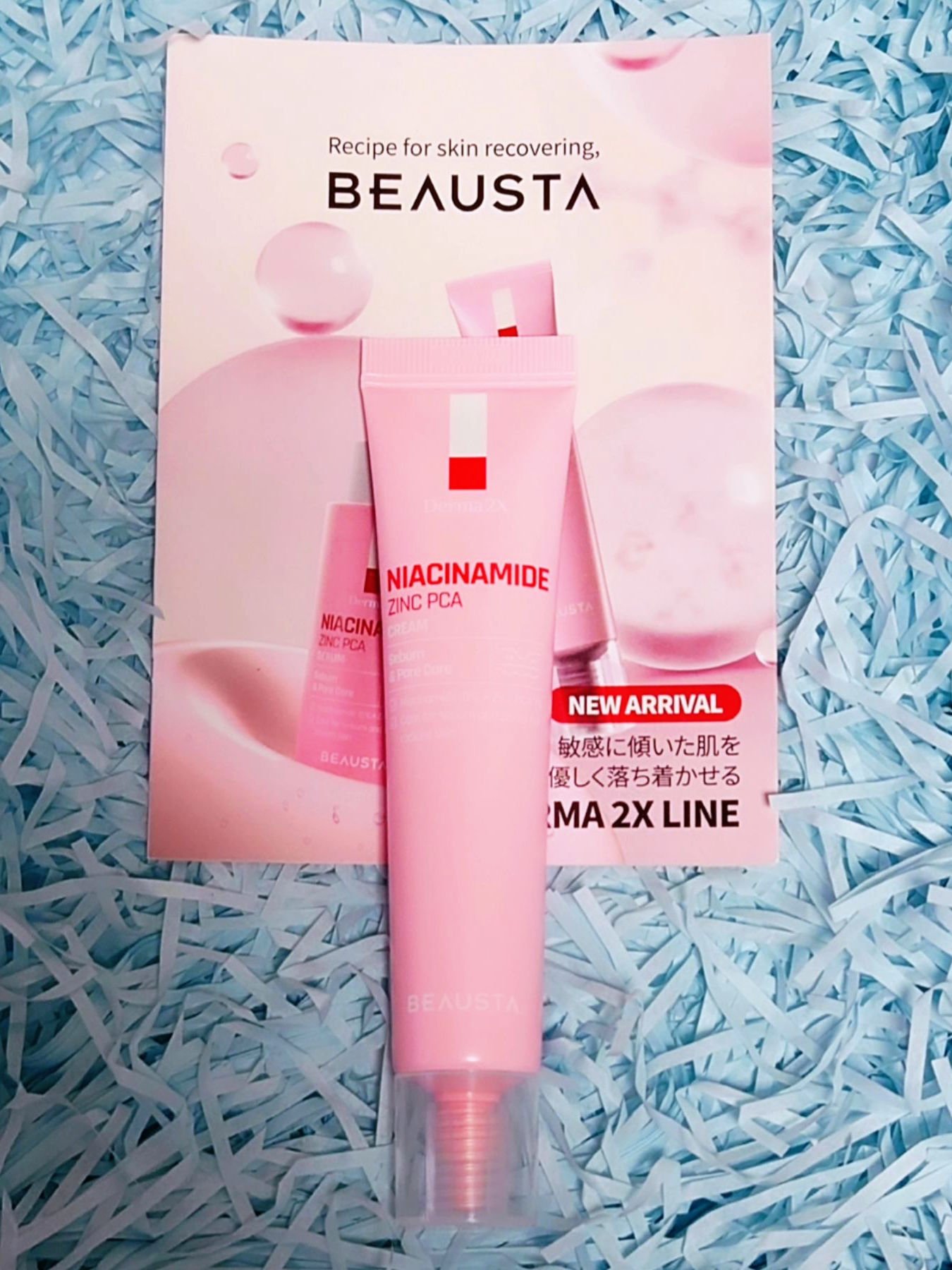 ダーマ2Xナイアシンアミド亜鉛PCAクリーム/BEAUSTA/フェイスクリームを使ったクチコミ（2枚目）