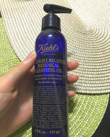 キールズ ミッドナイトボタニカル クレンジングオイル/Kiehl's/オイルクレンジングを使ったクチコミ（1枚目）