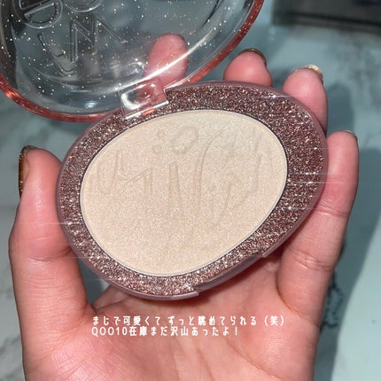 フィー グリッツストーンハイライター HL09 ラブクォーツ/fwee/パウダーハイライトの画像