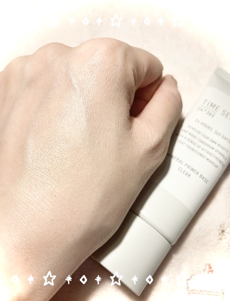 ミネラル 薬用プライマーベース/TIME SECRET/化粧下地を使ったクチコミ（3枚目）