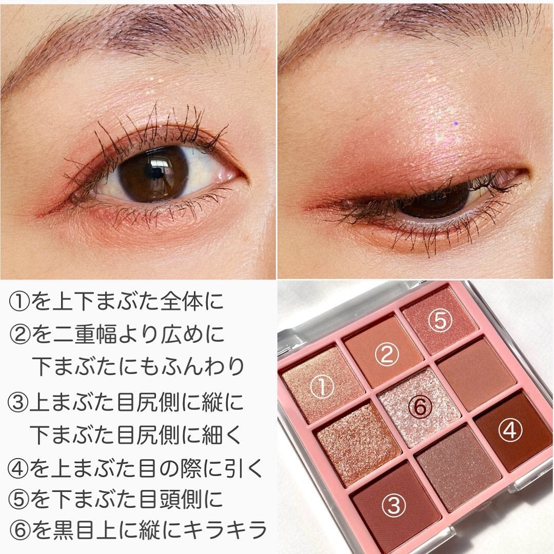 KEYBO FALL IN LOVE SHADOW PALETTE/keybo/アイシャドウパレットを使ったクチコミ(7枚目)