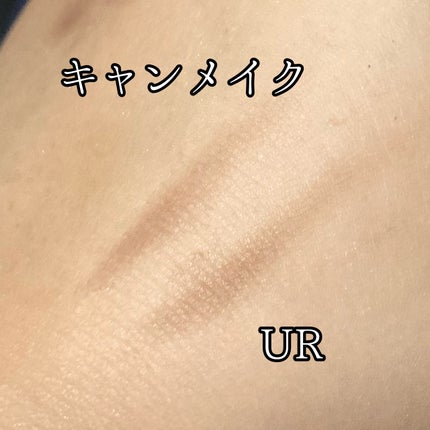 ミックスアイブロウ/キャンメイク/パウダーアイブロウを使ったクチコミ(4枚目)