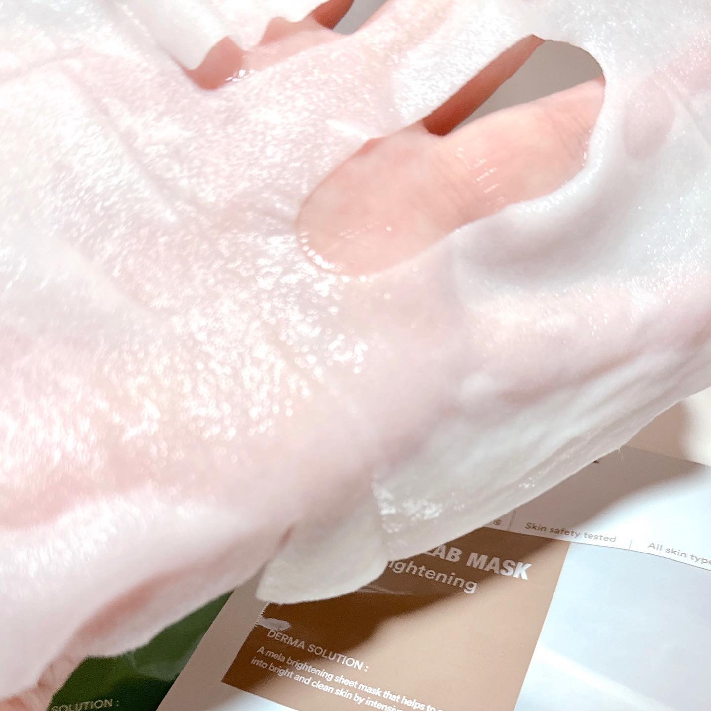 マデカラボマスク ポアタイトニング/センテリアン24/シートマスク・パックを使ったクチコミ（3枚目）