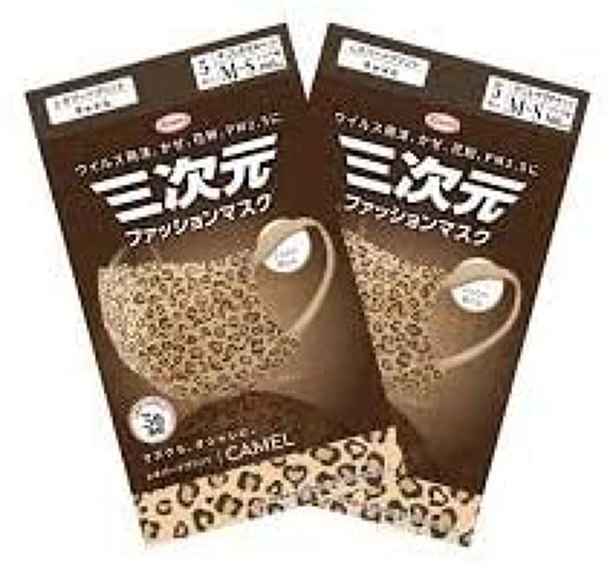 三次元ファッションマスク レオパード / コーワ