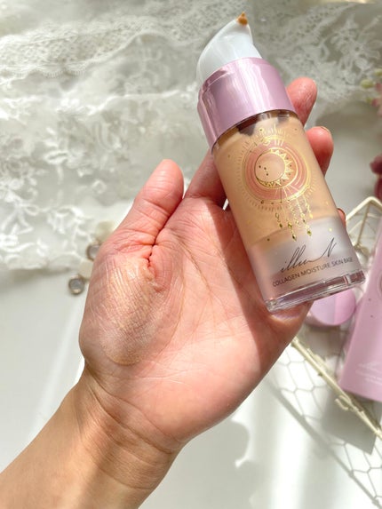 コラーゲンモイスチャースキンベース/illuN/化粧下地を使ったクチコミ(4枚目)