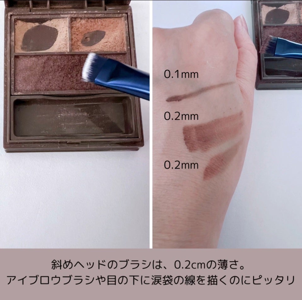 あやこ @フォロバ100 on LIPS 「SIXPLUSダブルエンドブロウブラシアイライナーフ..」(6枚目)