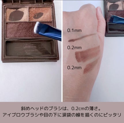 あやこ @フォロバ100 on LIPS 「SIXPLUSダブルエンドブロウブラシアイライナーフ..」(6枚目)