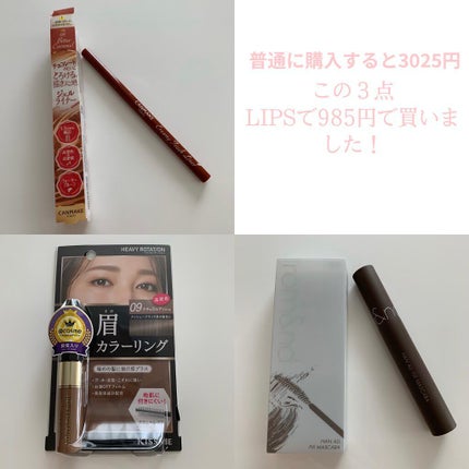 ã䜿ã£ãã¯ãã³ãïŒ1æç®ïŒ