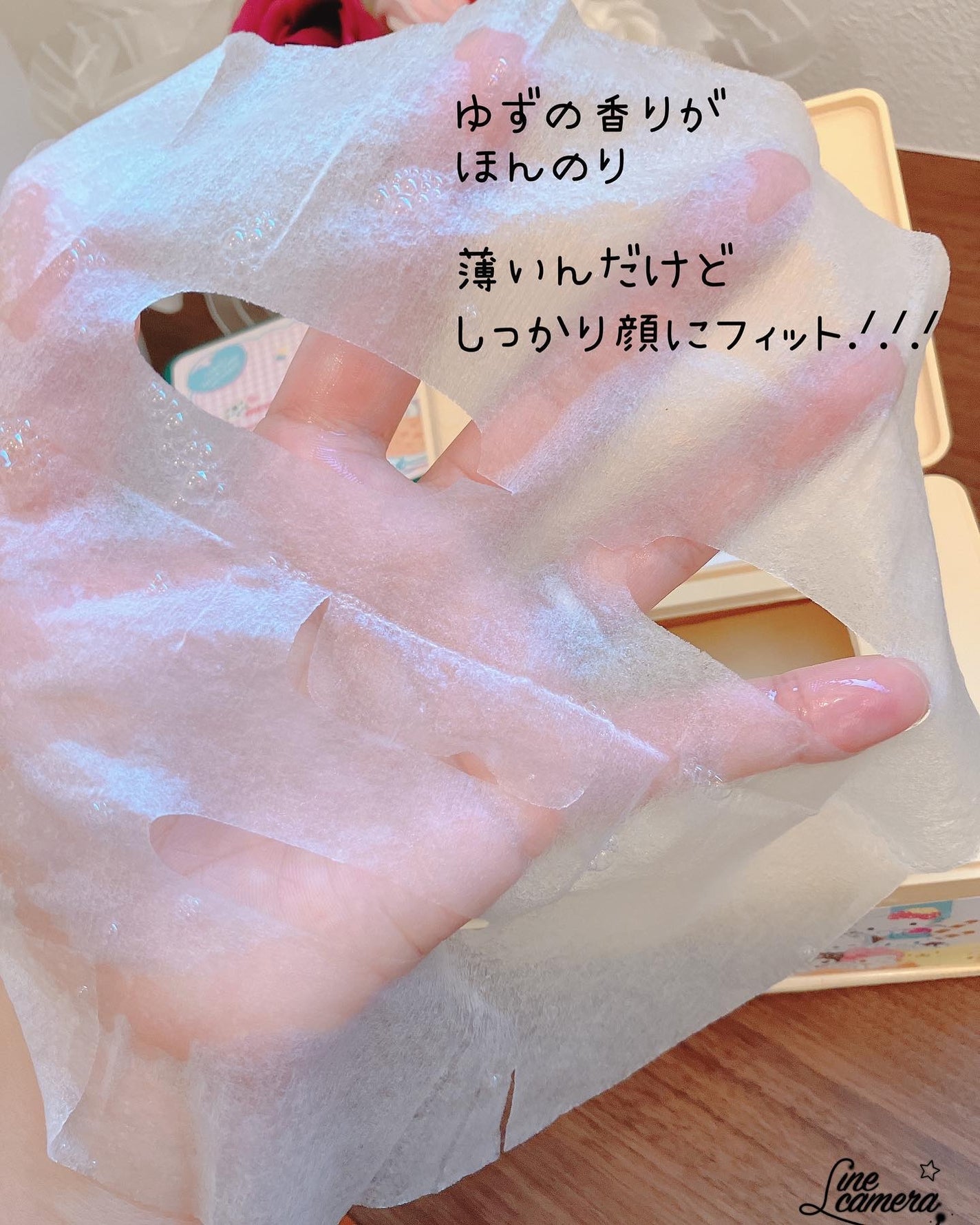 シカバイタル マスク/VT/シートマスク・パックを使ったクチコミ(5枚目)