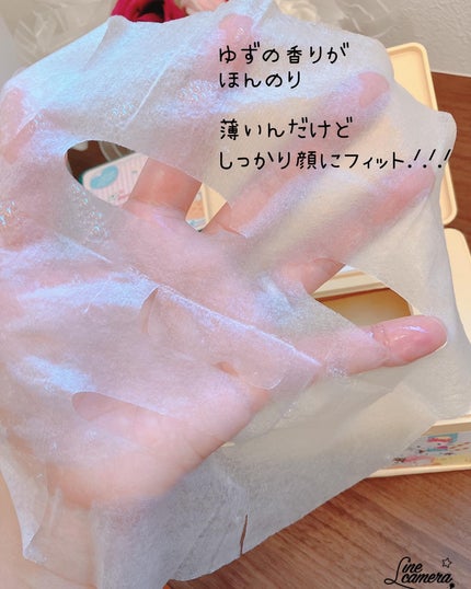 シカバイタル マスク/VT/シートマスク・パックを使ったクチコミ(5枚目)