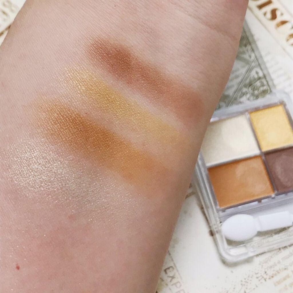 グラデーション アイシャドウ/ちふれ/アイシャドウパレットを使ったクチコミ(3枚目)